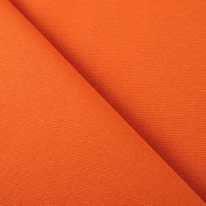 Doublure - Coupon orange