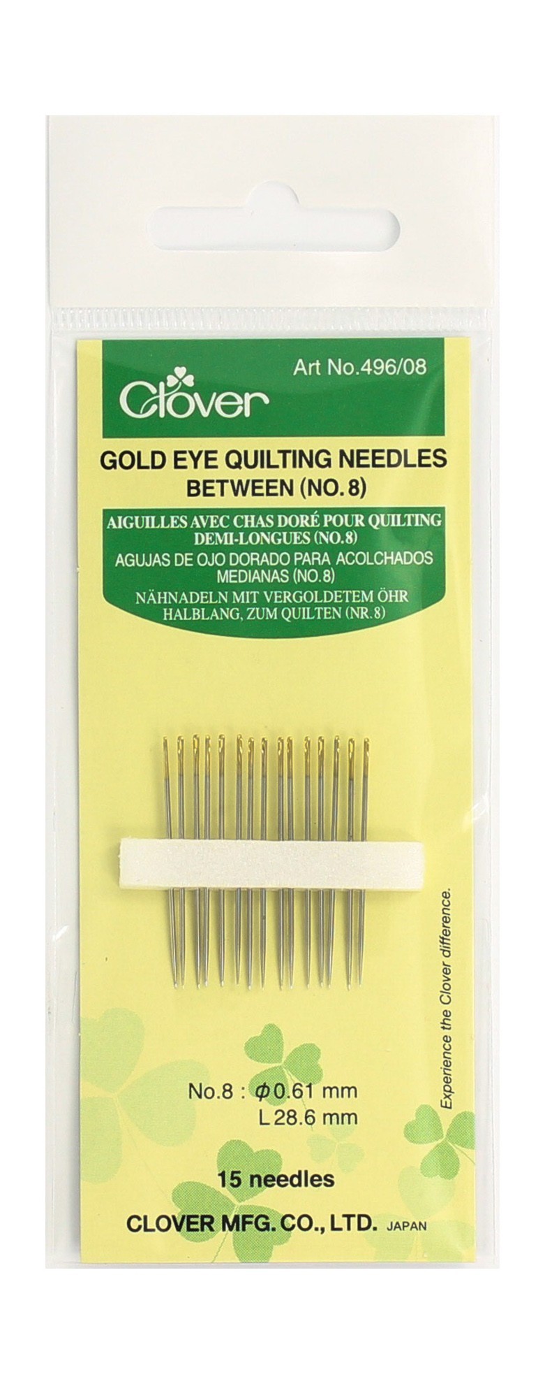 Mercerie - Aiguilles à quilter n°8