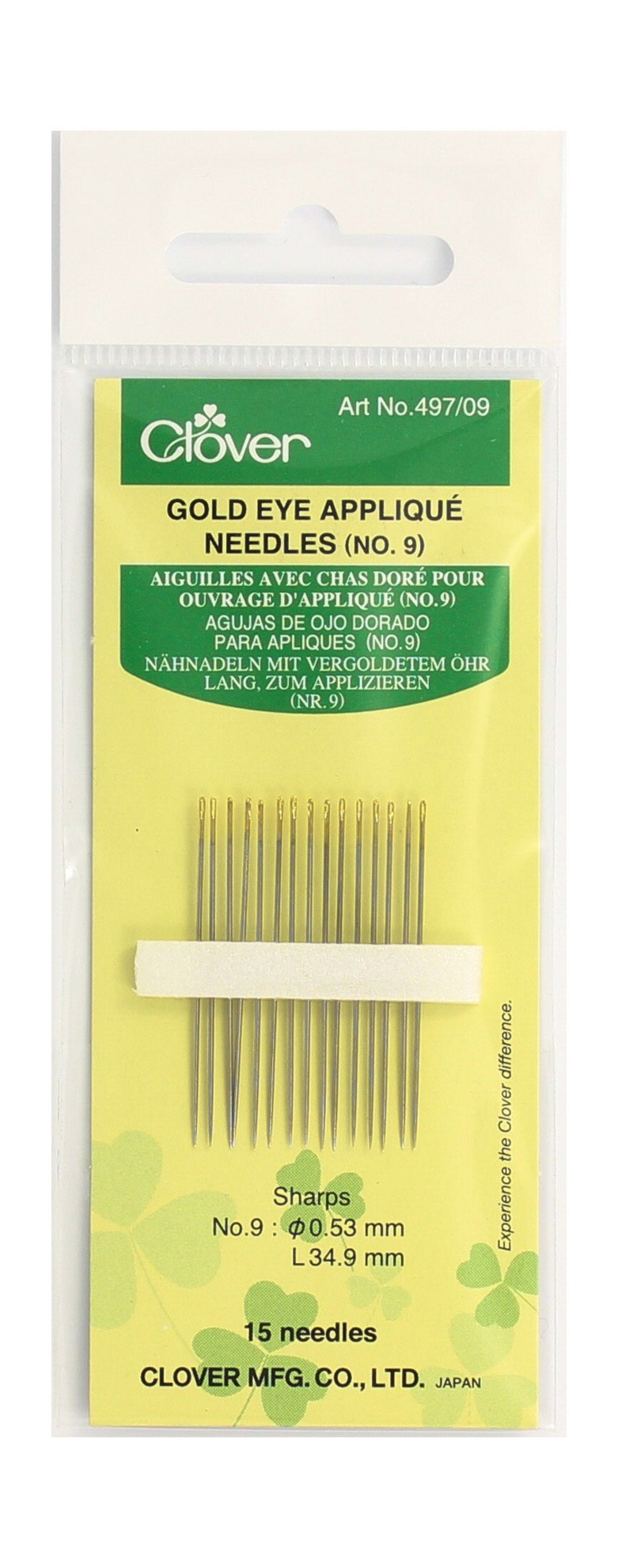 Mercerie - Aiguilles pour appliqué n°9