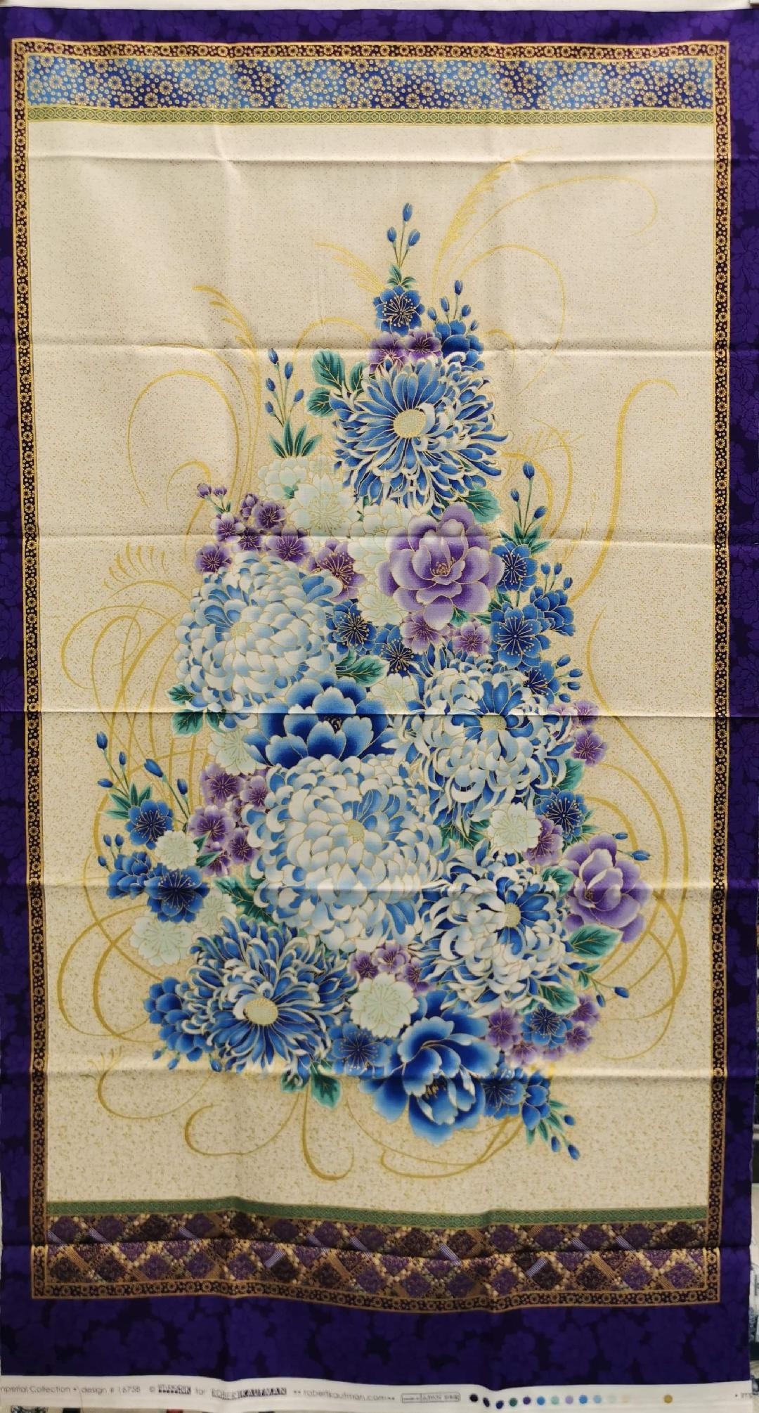 Panneau - Japonais fleurs mauves