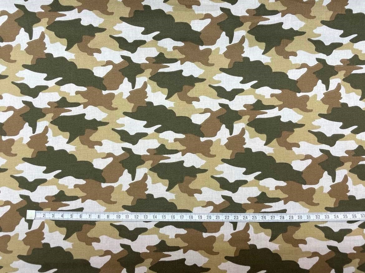 Coton 150 - Camouflage beige