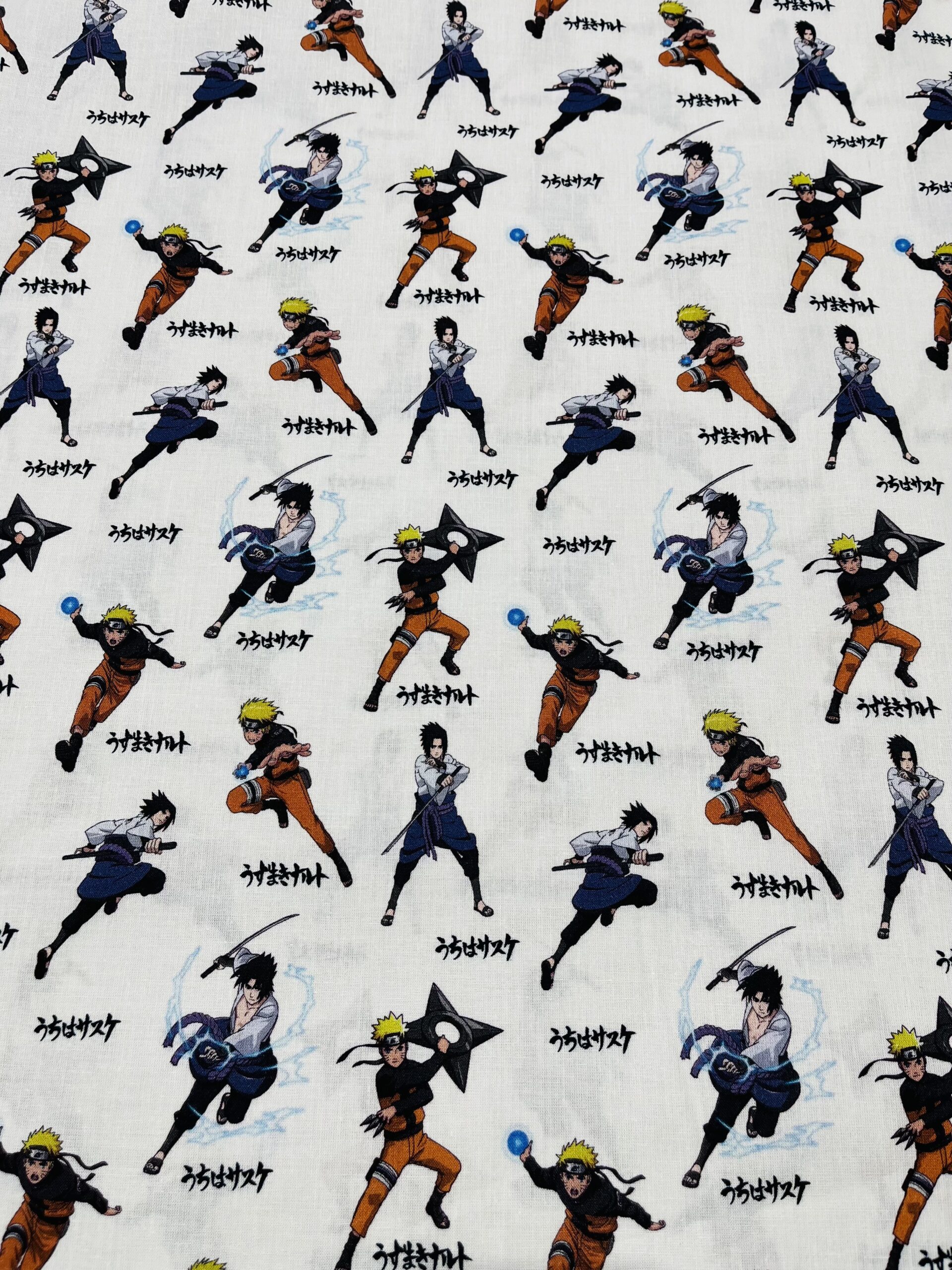 Naruto multiple