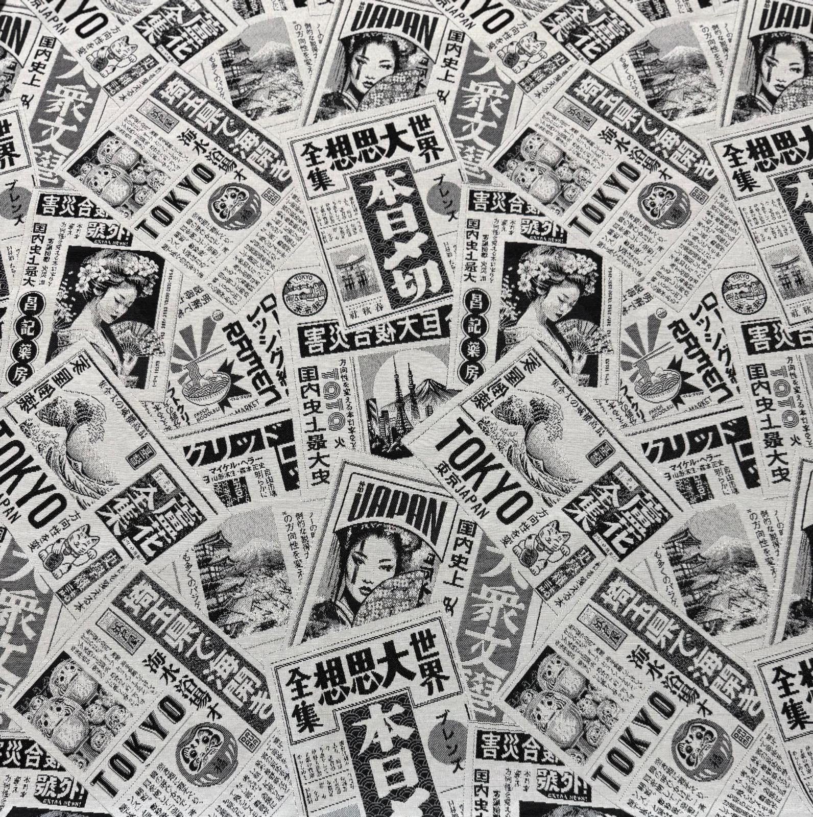 Ameublement -journaux