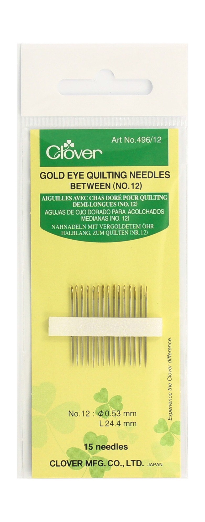 Mercerie - Aiguilles à quilter n°12