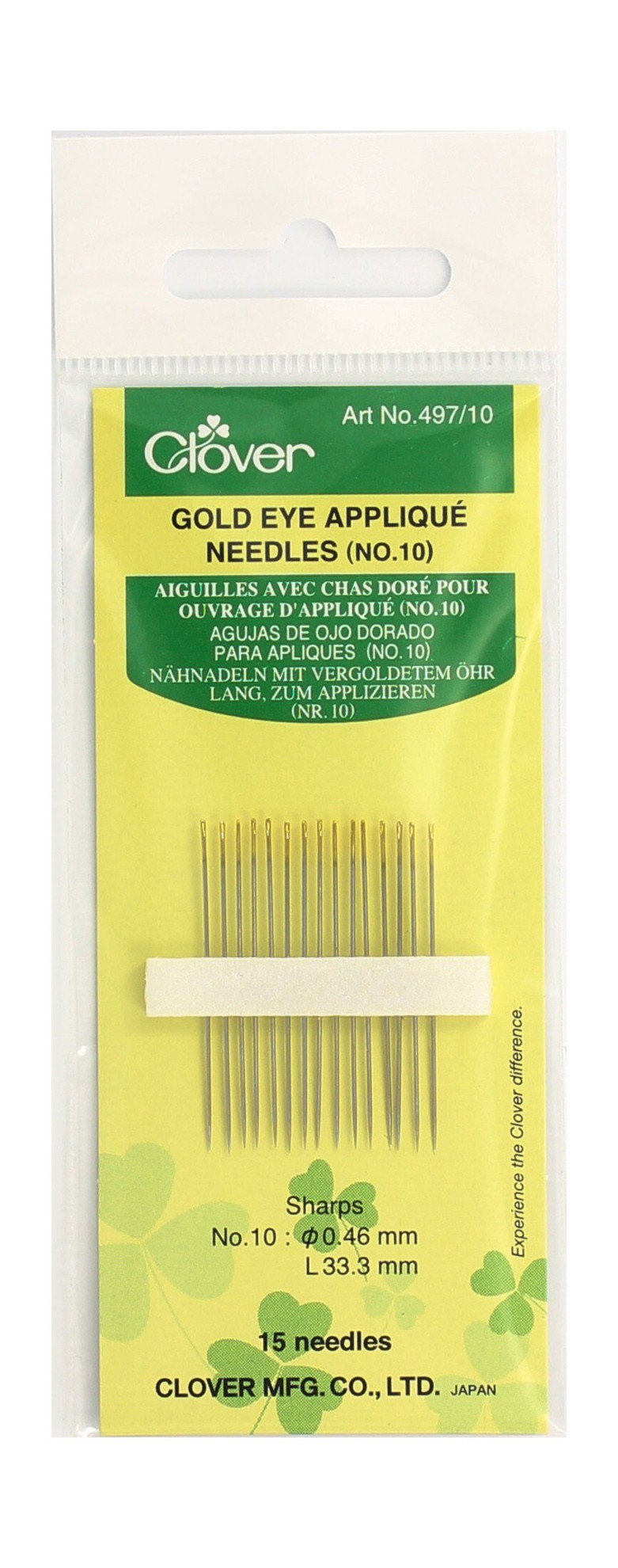 Mercerie - Aiguilles pour appliqué n°10