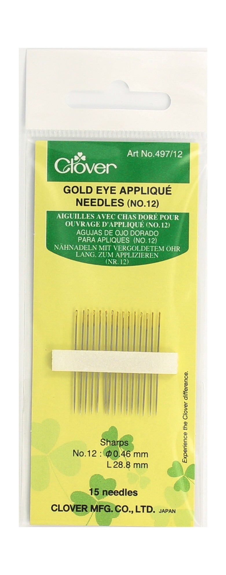 Mercerie - Aiguilles pour appliqué n°12